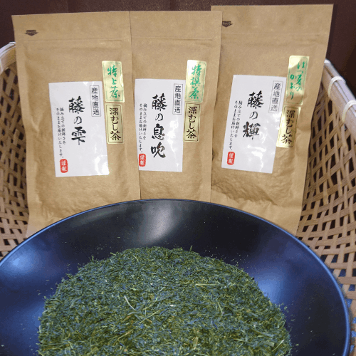 マルトウ高級深蒸し茶　上、中、下セット