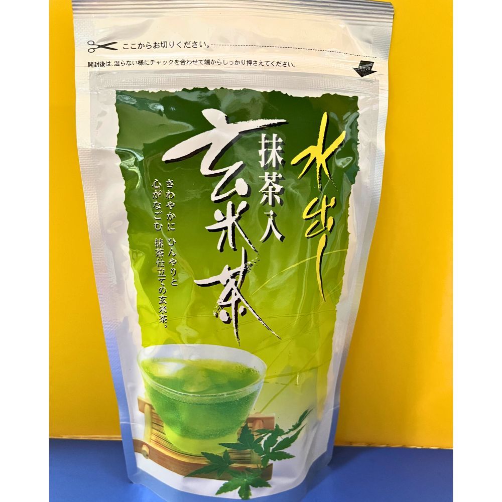 水出し茶 お試しセット( 令和7年度産 掛川深蒸し新茶 )【史上初