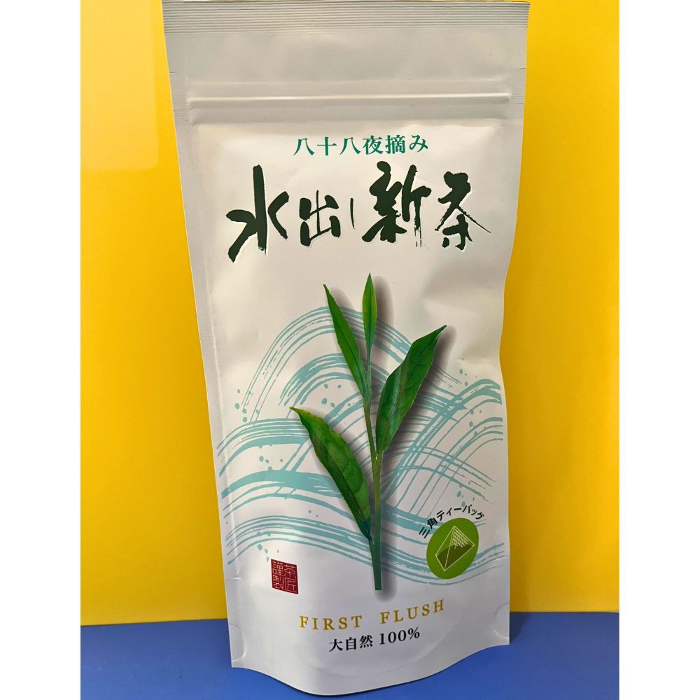 水出し茶 お試しセット( 令和7年度産 掛川深蒸し新茶 )【史上初