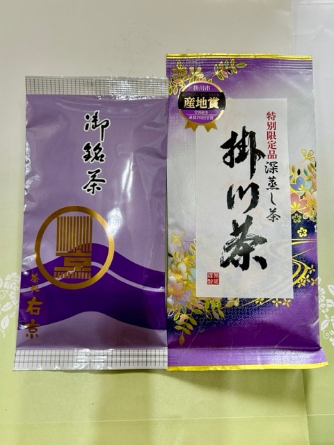 令和8年 農林水産大臣賞（通算17回） 受賞工場謹製】 京の東 ＆ 銘茶