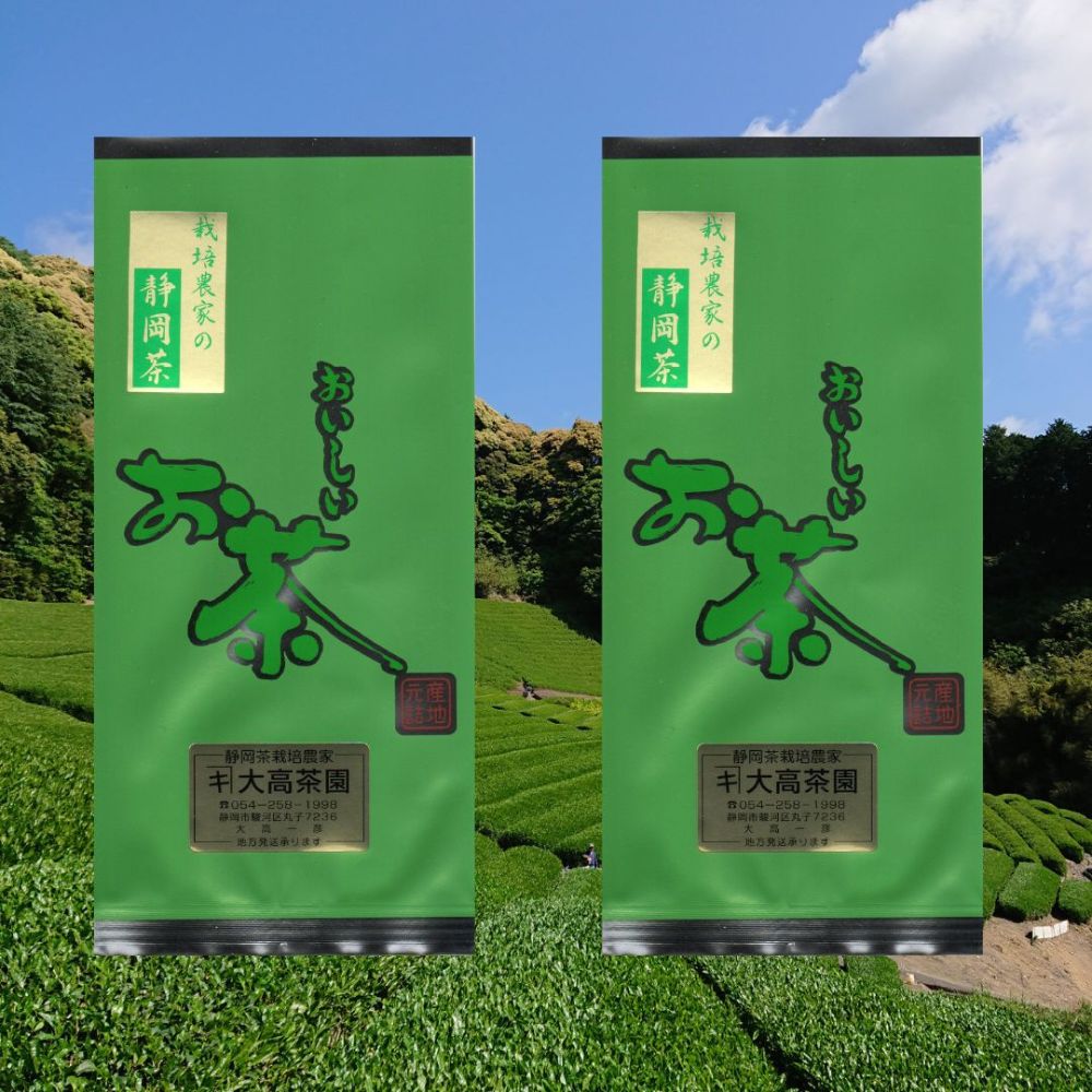 中部