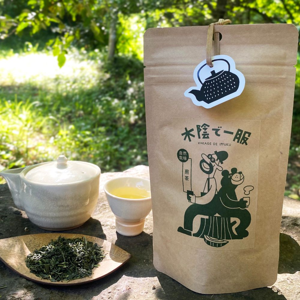 九州・：沖縄のお茶 ｜ 嬉野茶・八女茶・知覧茶・霧島茶など
