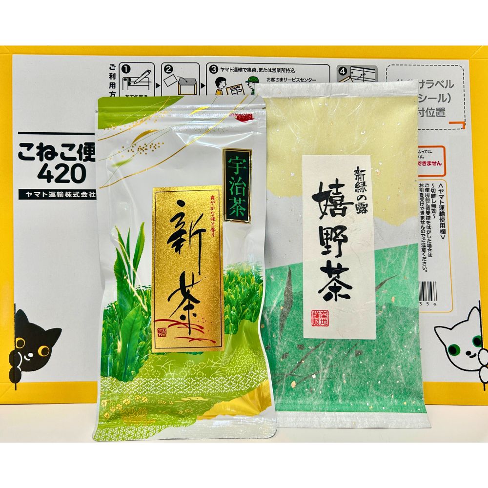 【産地飲み比べ( ストレート)】　2種お試しセット 宇治茶(100g ) ＆  嬉野茶 (80g )