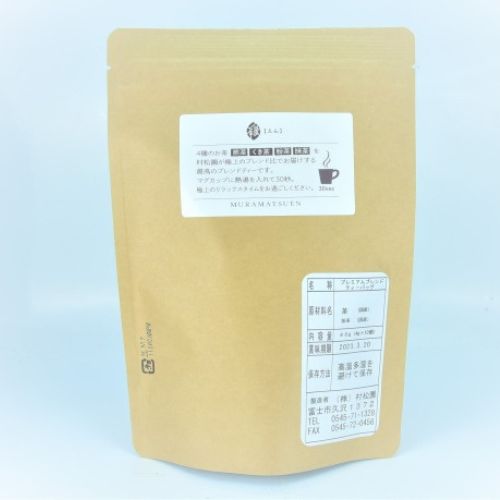 縁【えん】マグカップで淹れるプレミアムなティーバッグ