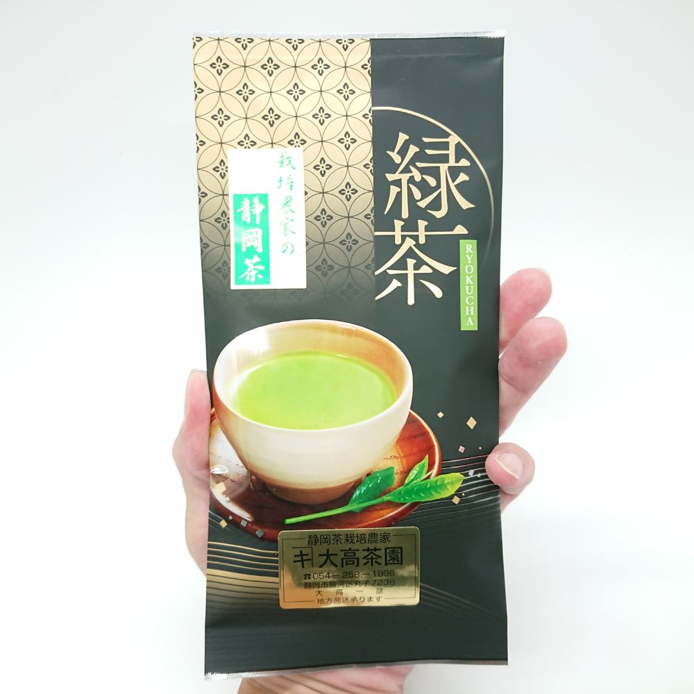 【リラックスしたい時】静岡一番茶やぶきた煎茶【上】 100g平袋入