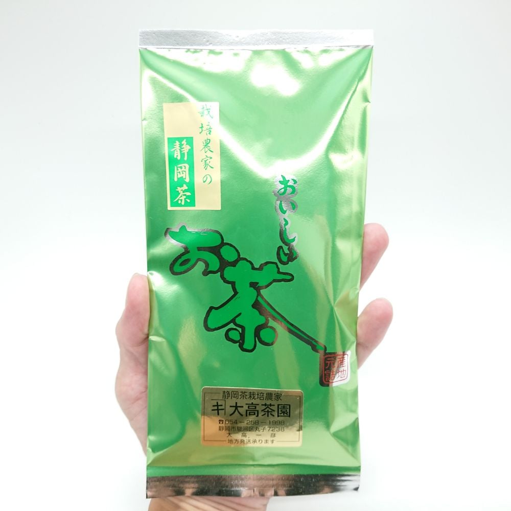 【休憩時にも食後にも】静岡一番茶やぶきた煎茶【中】 100g平袋入×2ヶ