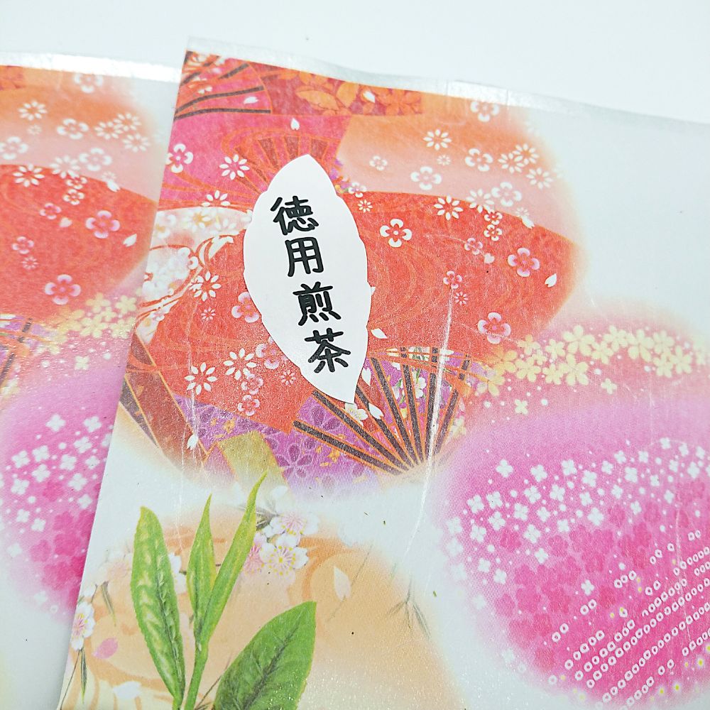 【毎日の食後に】煎茶　徳用100g袋×3ヶ(合計300g)