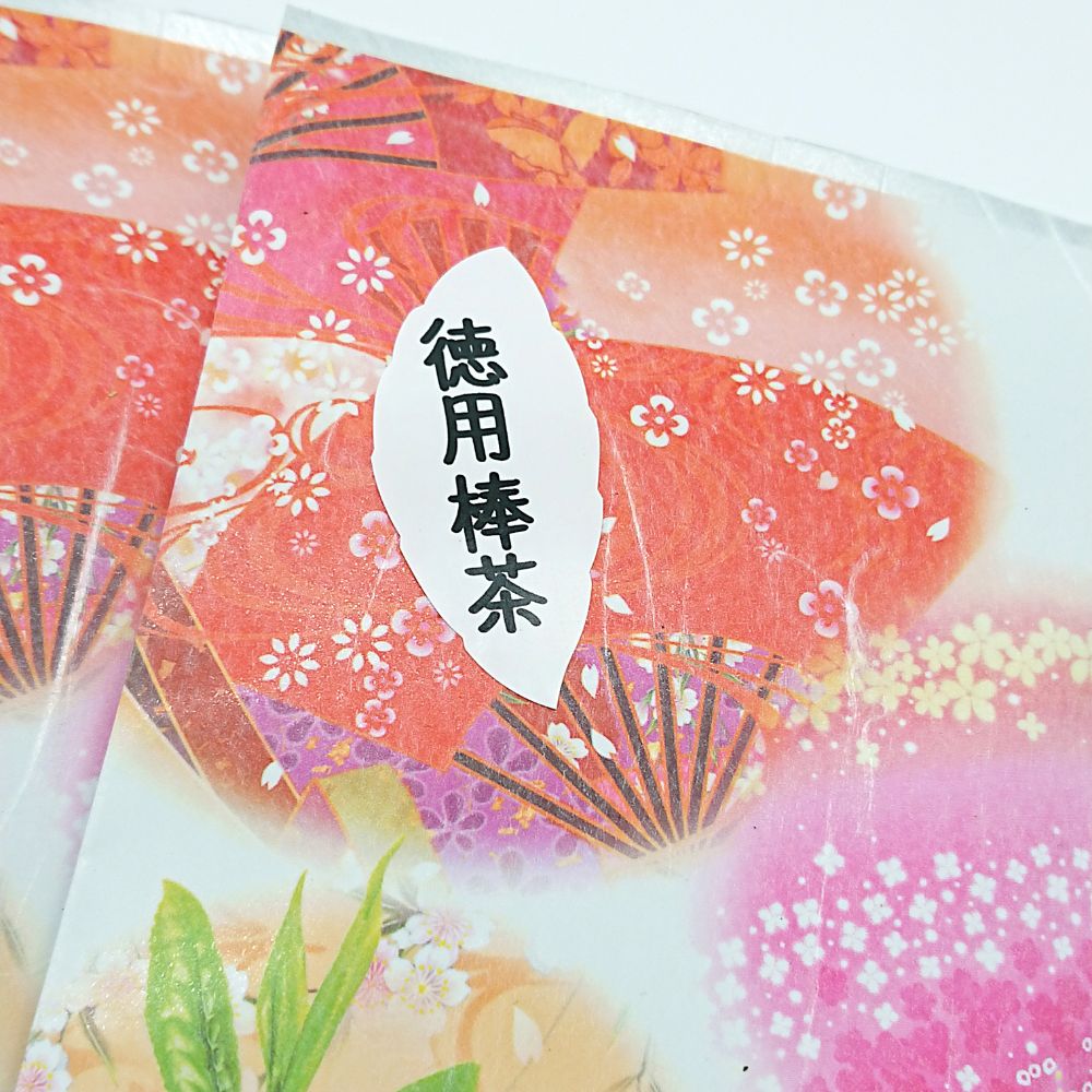 【毎日の食事に】棒茶　徳用100g袋入×4ヶ(合計400g)