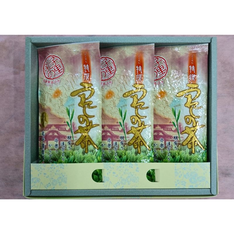 うれしの茶（特撰）