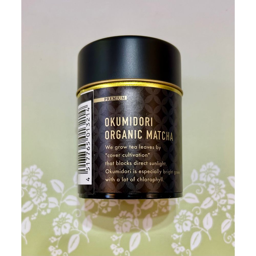 有機栽培抹茶 最高級品種おくみどり