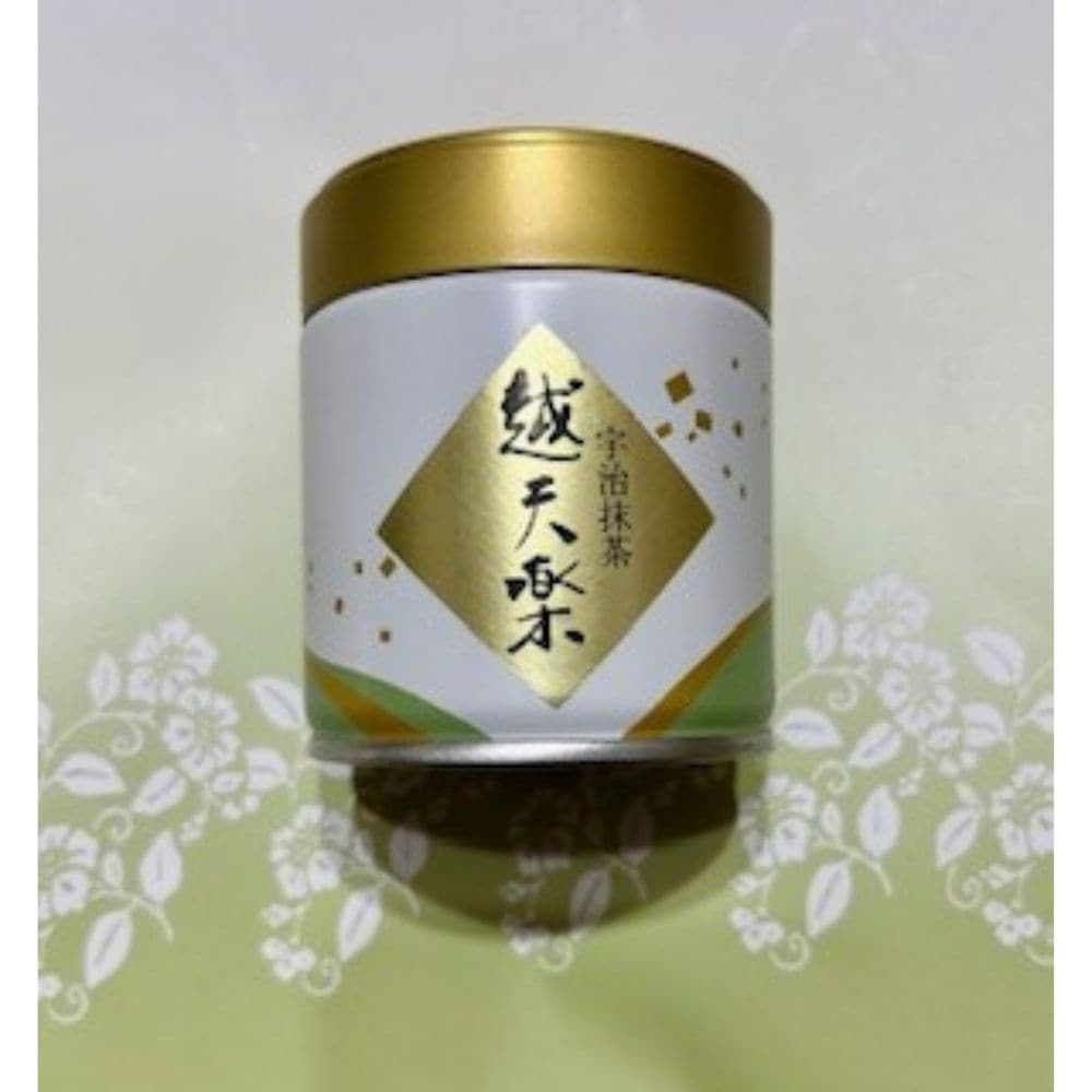 夏にお勧め！冷抹茶　　碾き元直送　石臼挽き抹茶「越天楽」