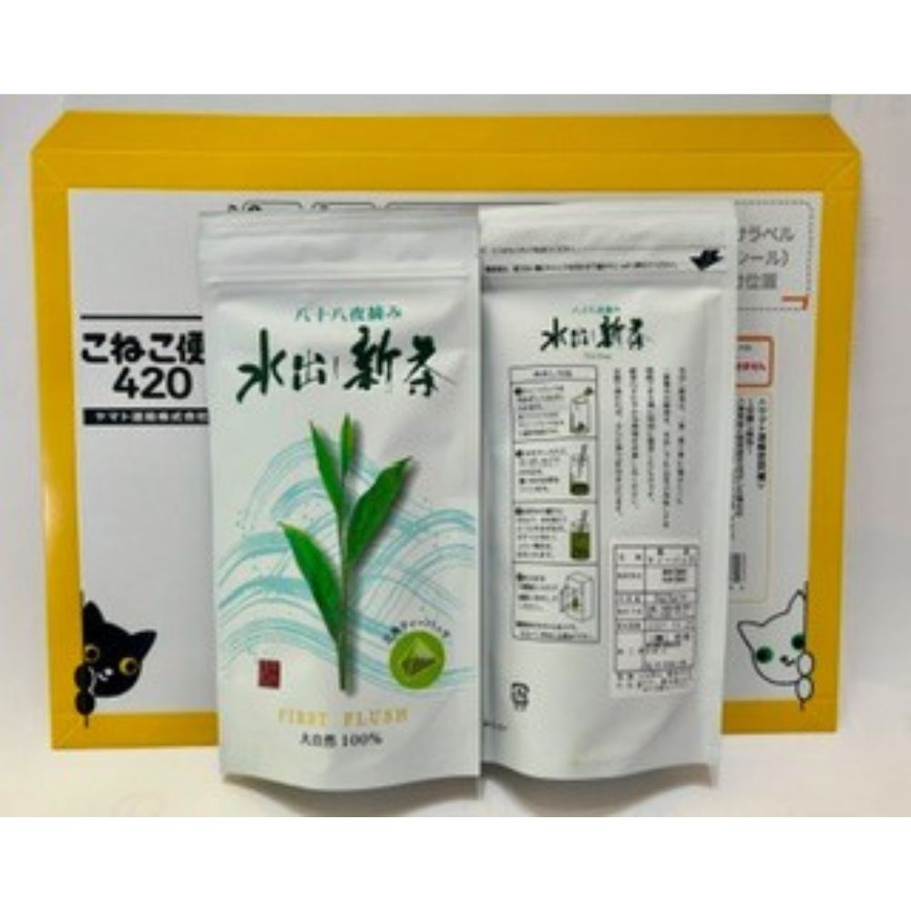 ＜冷＆温両用＞簡単＆コスパ良し ! !  八十八夜摘み(一番茶使用)【水出し新茶】　　