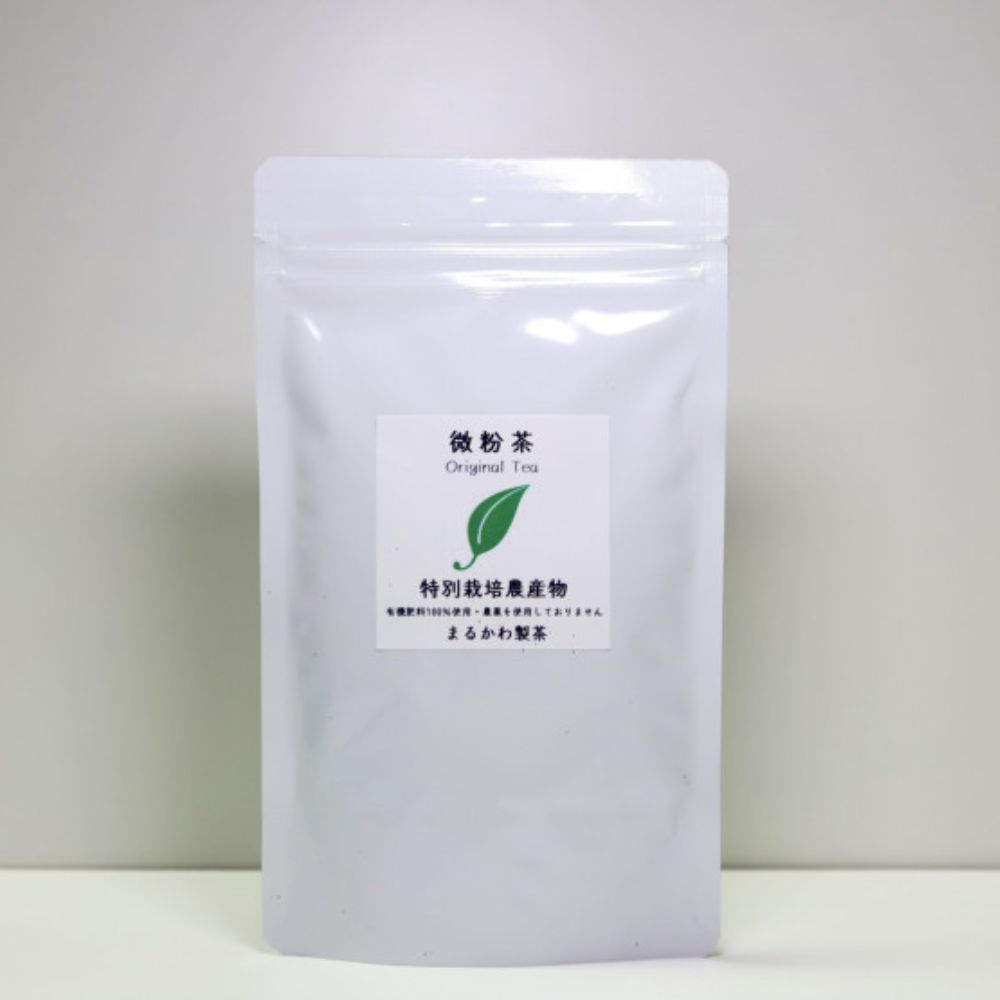 微粉茶 100g×1袋