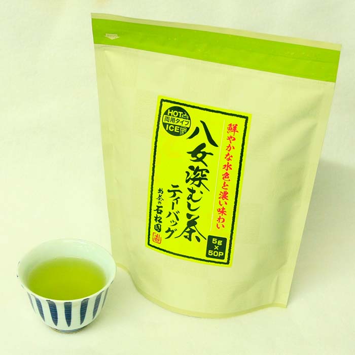 八女深むし茶 ティーバッグ