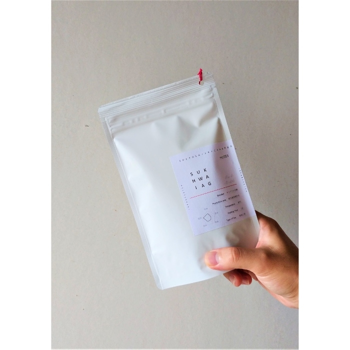 香ばしさと青々しさを楽しめる 青ほうじ茶「馨し(かぐわし)」(100g)