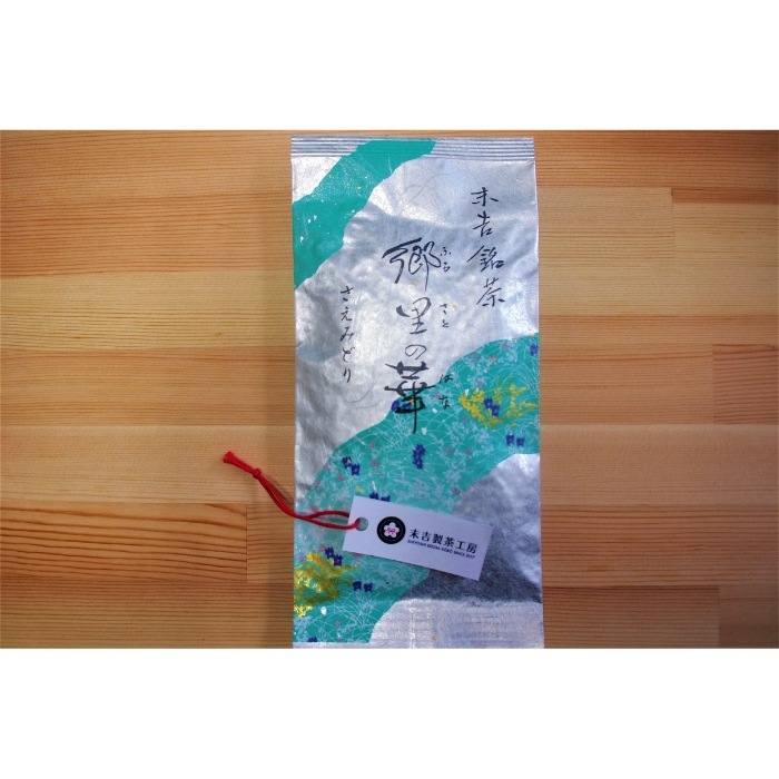 【ギフト】郷里の華 詰め合わせ（リーフティー３袋セット）｜熨斗対応できます