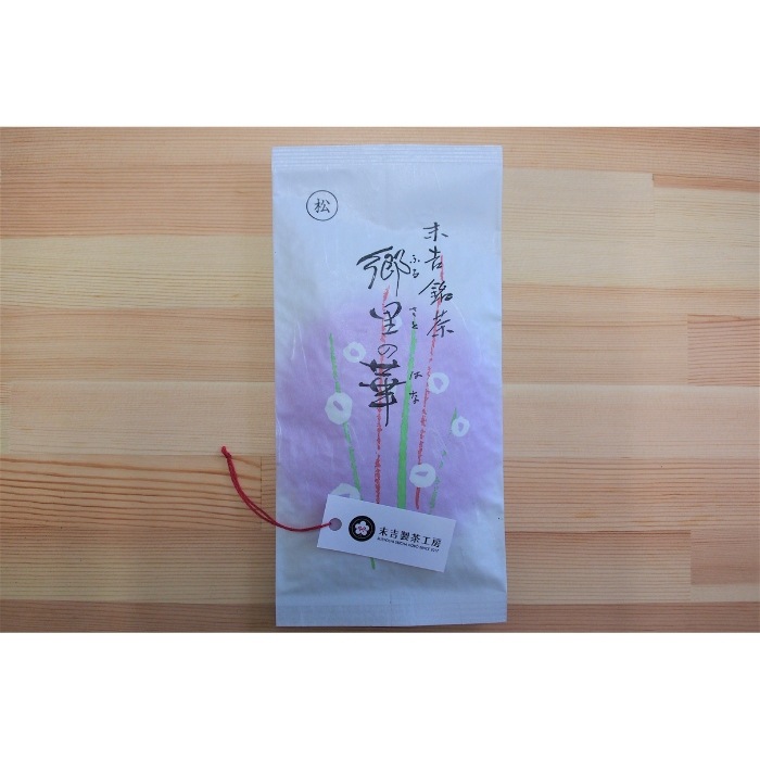 【ギフト】郷里の華 詰め合わせ（リーフティー３袋セット）｜熨斗対応できます