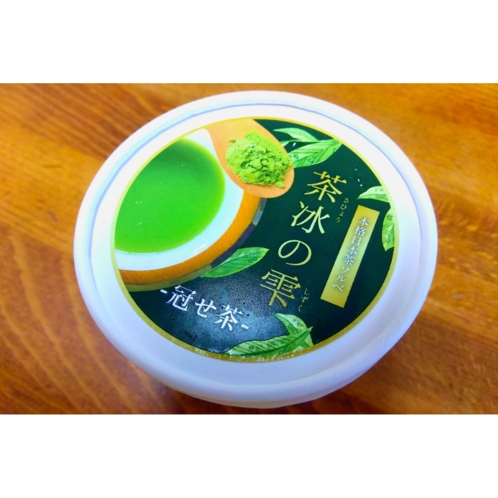 【クラフトアイス】本格日本茶ソルベ「茶冰の雫」6個セット(冠せ茶/焙じ茶)|ヴィーガン認証取得