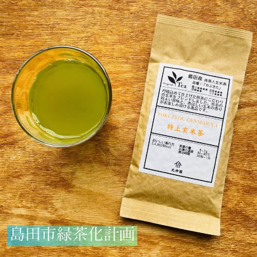 特上玄米茶 100g