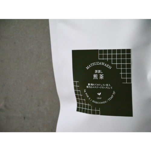 狭山煎茶【リーフ】