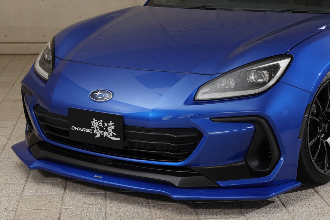 チャージスピード BRZ ZD8 フロントボトムライン TYPE-1 FRP製