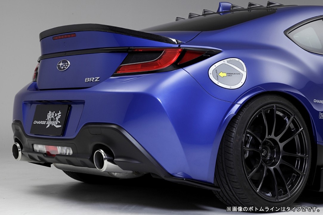 チャージスピード BRZ ZD8 トランクスポイラー FRP製 | SUBARU,BRZ ZD8