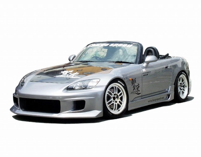 チャージスピード S2000 AP1/AP2 バンパー3点セット(フロント・サイド