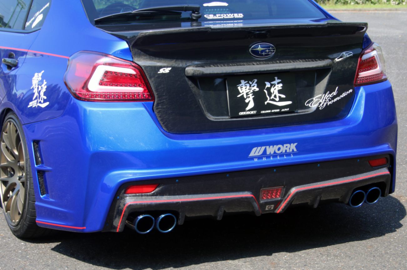 チャージスピード WRX STI/S4 VA# リアバンパー TYPE-2 FRP製