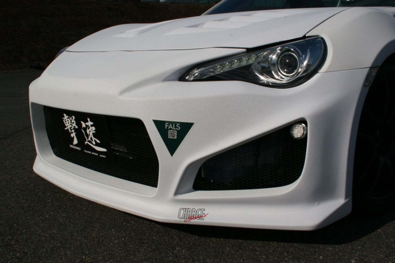 チャージスピード 86 ZN6 前期/中期 フロントバンパー TYPE-1 FRP製