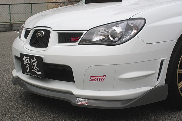 チャージスピード インプレッサ GDB F/G フロントボトムライン TYPE-2