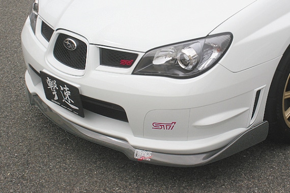 GDB F.G型インプレッサsti チャージスピード製 FRPサイドボトムライン チャージスピード インプレッサ GDB F/G フロントボトムライン TYPE-2