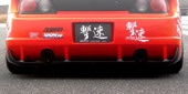 S2000 AP1/AP2 ꥢǥե塼 ܥ