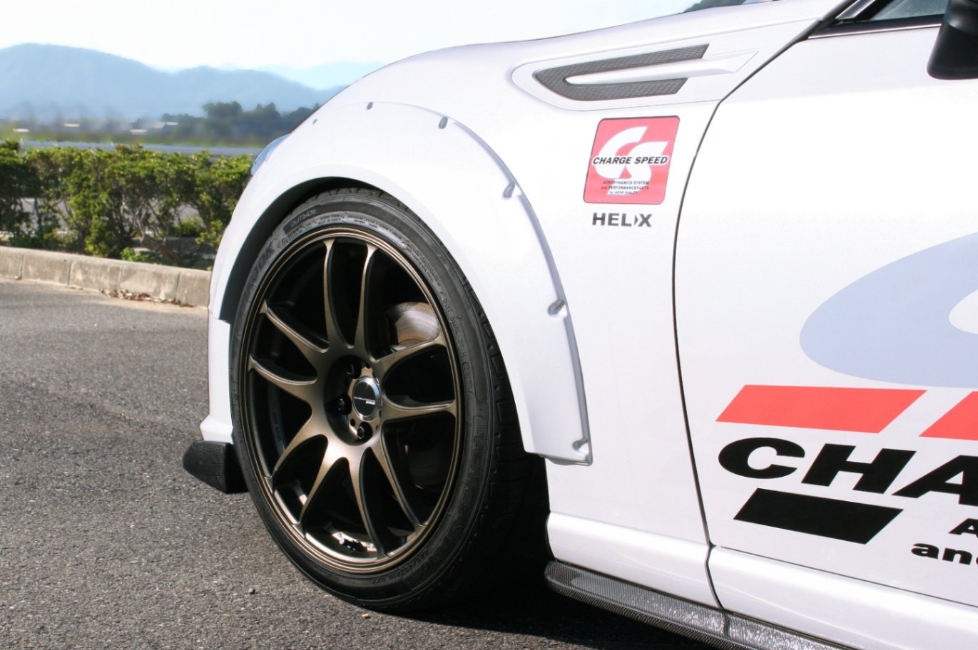 チャージスピード BRZ ZC6 A/B/C/D型 オーバーフェンダー(フロント片側