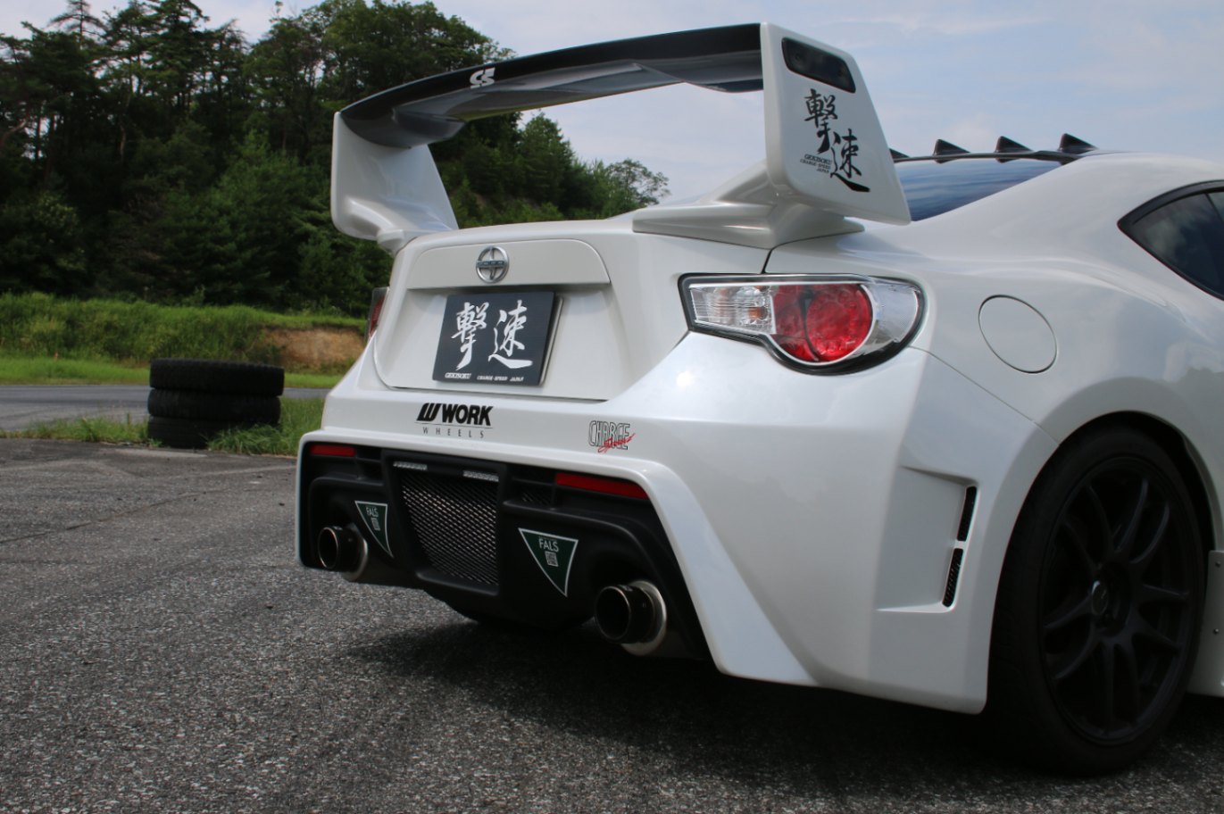 チャージスピード BRZ ZC6 リアバンパー TYPE-2 FRP製 | SUBARU,BRZ