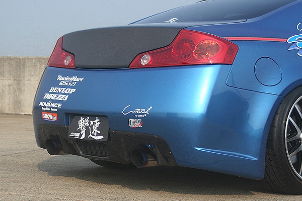 チャージスピード SKYLINE COUPE CPV35 リアバンパー | NISSAN,SKYLINE 