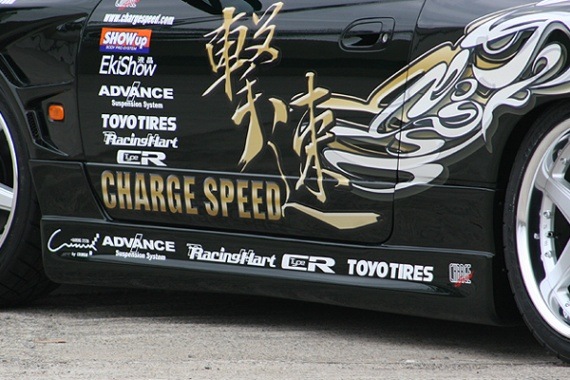 チャージスピード SILVIA S15 サイドステップ | NISSAN,SILVIA S15 