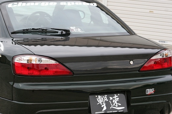 S15シルビア　トランクトーションスプリング S15シルビア トランクトーションスプリング - パーツお 得 な