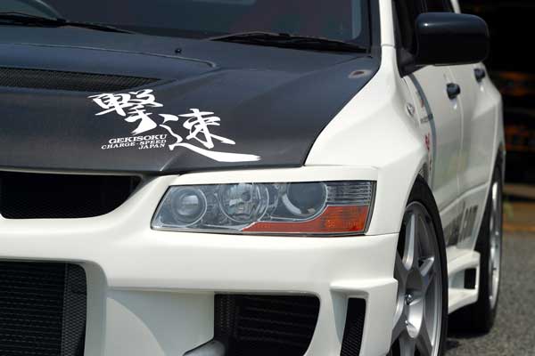 ct9a ランエボ 7〜9用アイライン ランサーエボリューション[LANCER EVOLUTION Ⅶ] CT9A CT9Aアイ