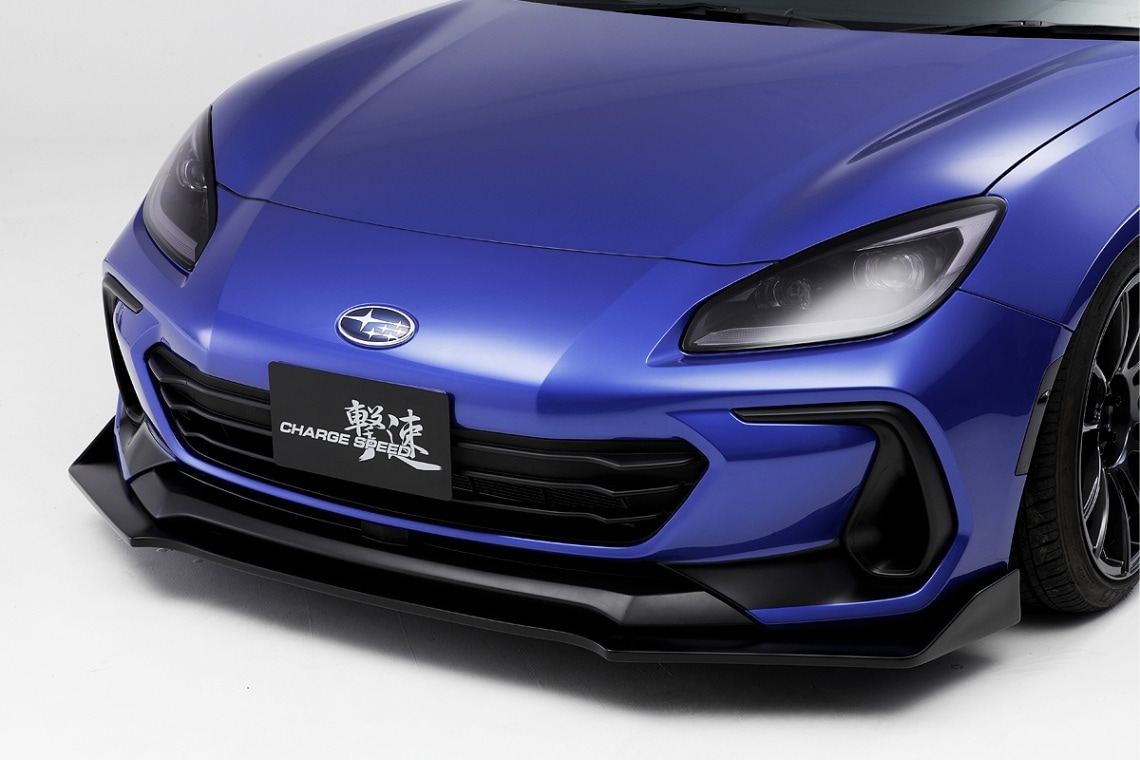 ラインハルト チャージスピード BRZ ZD8 フロントボトムライン TYPE-2 FRP製