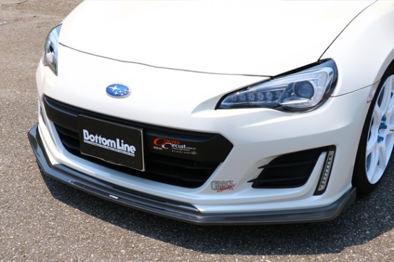 チャージスピード BRZ ZC6 E/F/G/H型 ボトムライン3点セット(フロント