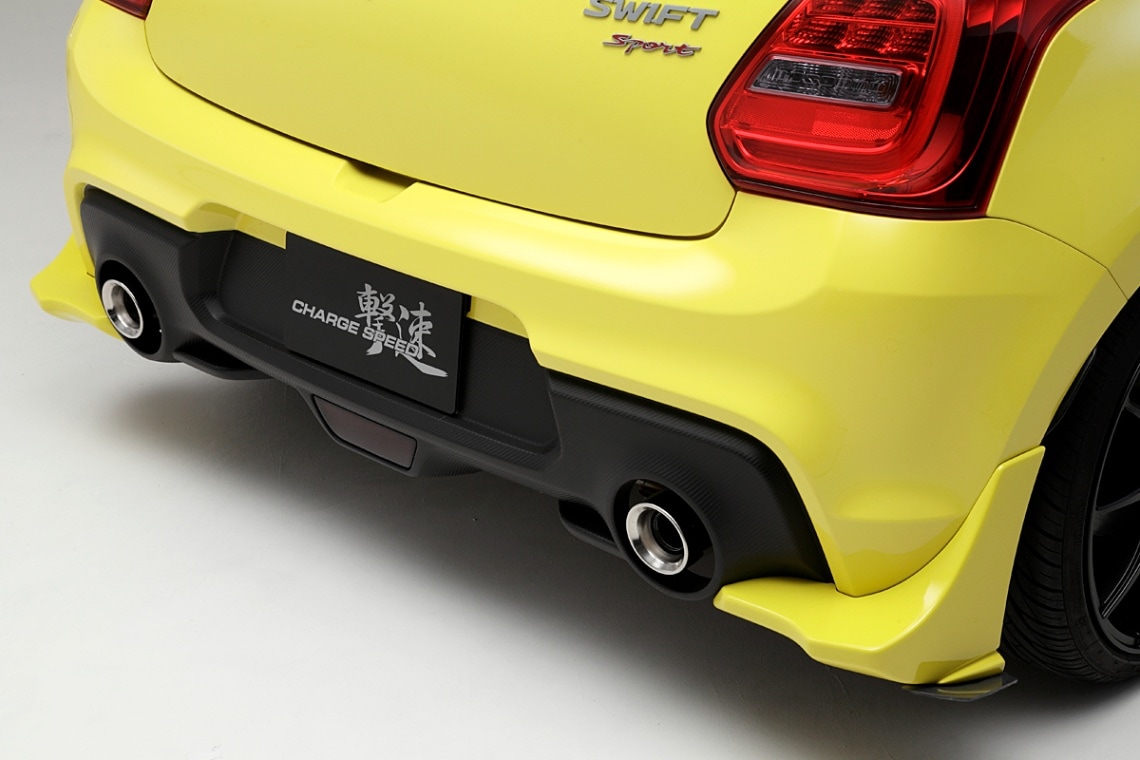 スイスポ ZC33S リアカナード？ スイフト リヤフレームエンドバー スズキ スイフトスポーツ