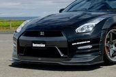 ���㡼�����ԡ��� GT-R R35 ��� �ե���ȥ��ݥ��顼 with �ܥȥ�饤�� FRP��