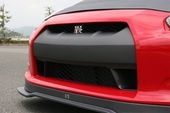 ���㡼�����ԡ��� GT-R R35 ���� �ե���ȥ���륫���� FRP��