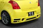 ���㡼�����ԡ��Ď� SWIFT SPORT ZC31S �ꥢ�Х�ѡ� FRP�������Ŀ����Բ�