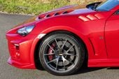 ���㡼�����ԡ��� BRZ ZC6 86 ZC6 �ե���ȥե������ �������� ��¦5mm�磻�� FRP��