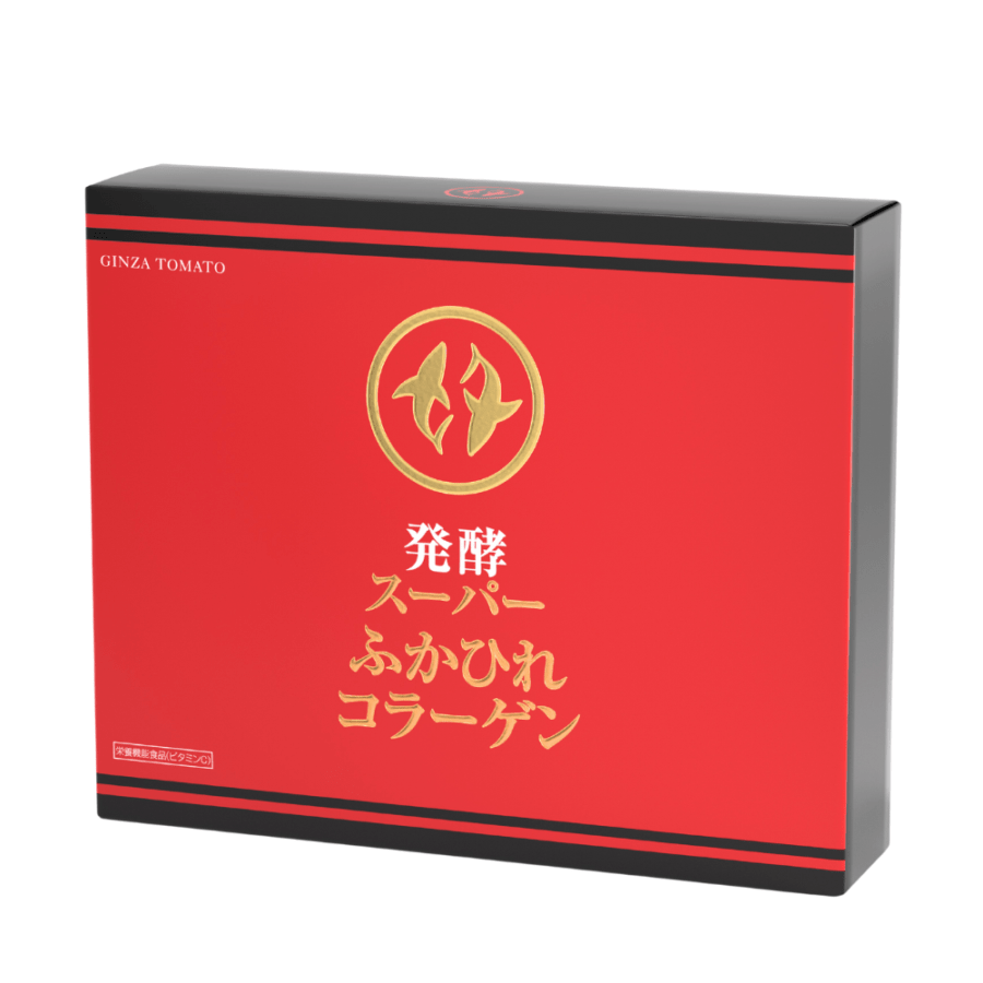 発酵スーパーふかひれコラーゲン