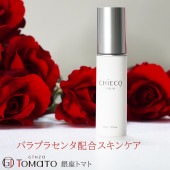 CHIECO セラムC（美容液）