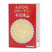 【定期お届け】ふかひれコラーゲン本真珠+(プラス)
