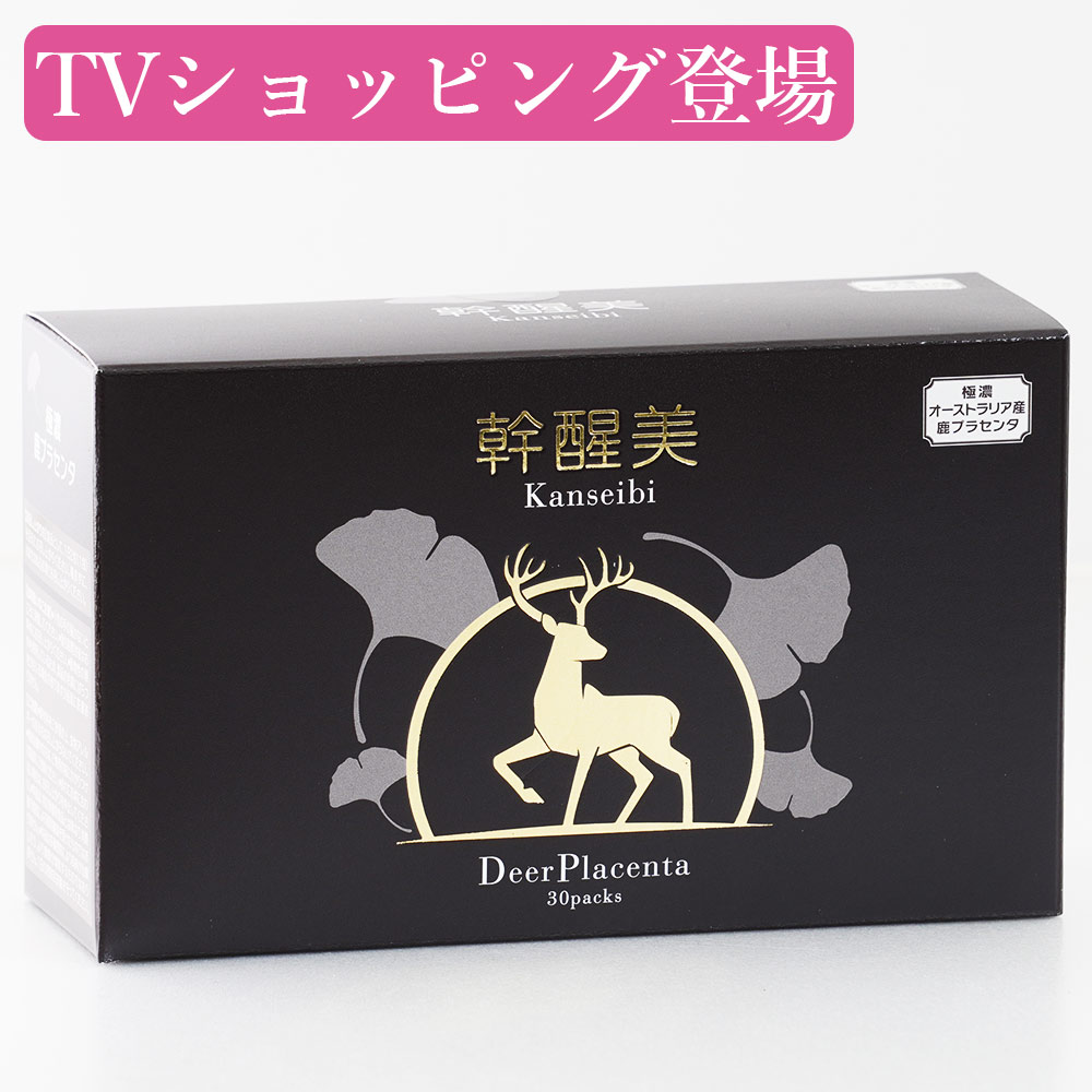 すべての商品 | 銀座トマト オンラインストア