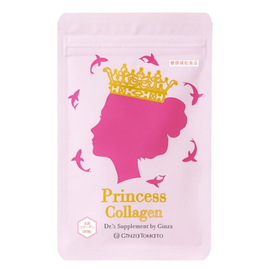 プリンセスコラーゲン(30日分) コラーゲン サプリメント